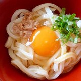 簡単！冷凍うどんで！ツナと大葉の釜玉うどん